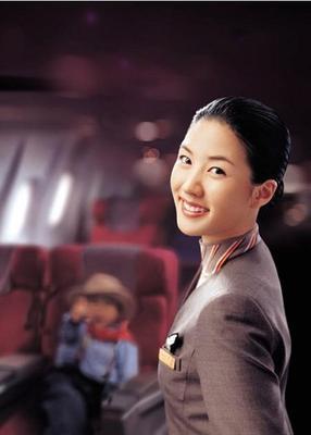 成都到南京機(jī)票票務(wù)代理服務(wù)——金牛區(qū)安旅票務(wù)代理服務(wù)部